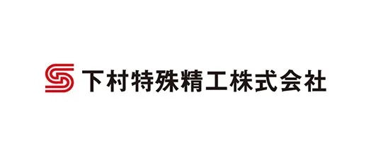 下館鉄興株式会社