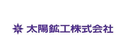 太陽鉱鉱工株式会社