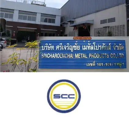 SCC