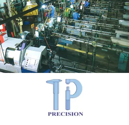 IP PRECISION