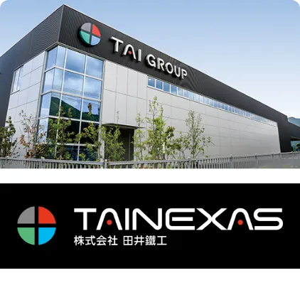TAINEXAS